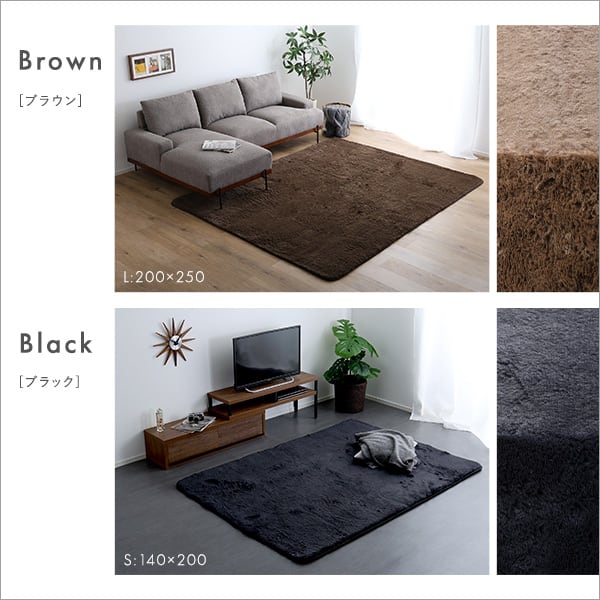 ふわふわシャギーラグ 円形200cm ラグ カーペット 絨毯 マット アイボリー