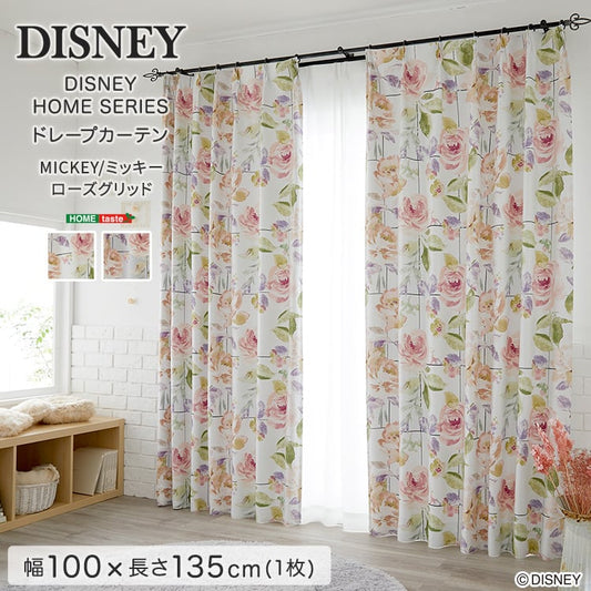 DISNEY ディズニー ドレープカーテン 100×135cm×1枚 Rose grid ミッキー