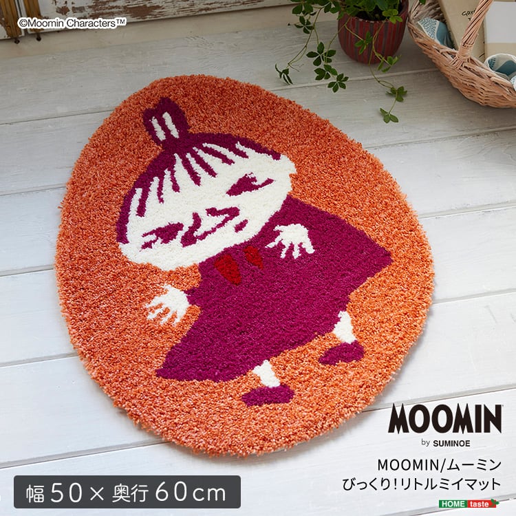 MOOMIN ムーミン びっくり!リトルミイ マット ラグマット・カーペット ラグ カーペット 絨毯