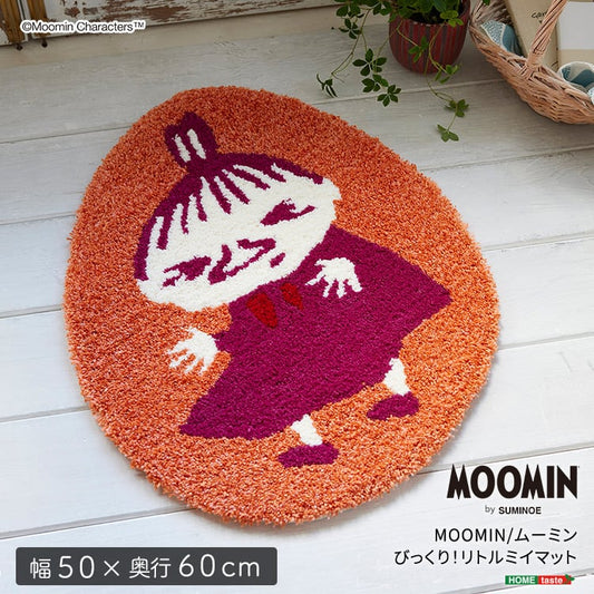 MOOMIN ムーミン びっくり!リトルミイ マット ラグマット・カーペット ラグ カーペット 絨毯