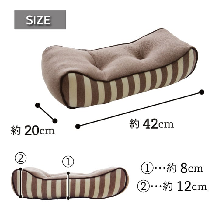 エルマー ウレタン 腰当 BR 20X42 42×20cm 日用品 クッション