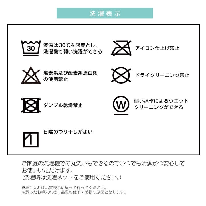 掛布団 リーチェ NV 190×250cm こたつ こたつテーブル こたつセット コタツ 省スペース