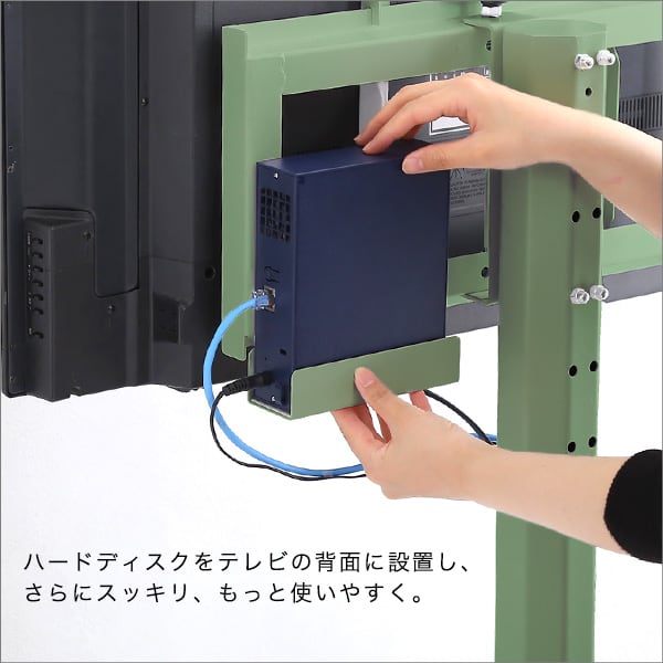 テレビ台 北欧インテリア 八角テレビスタンド専用 ハードディスクホルダー単品 テレビスタンド TV台