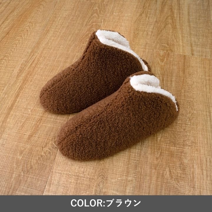 ルームシューズ オベリア 甲高 BR M RS 玄関収納 室内履き 生活雑貨 表生地はふわふわ生地