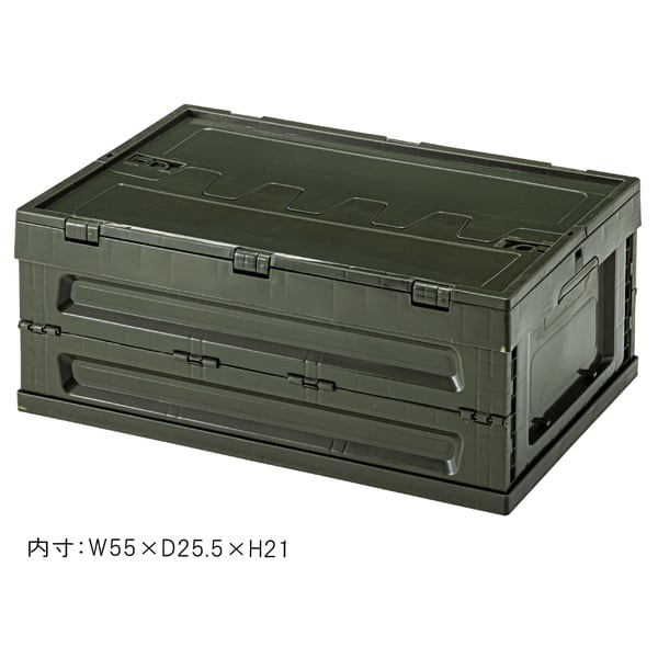 ストレージ フォールディング コンテナ S リビング収納 完成品 幅59×奥行40×高さ24.5cm