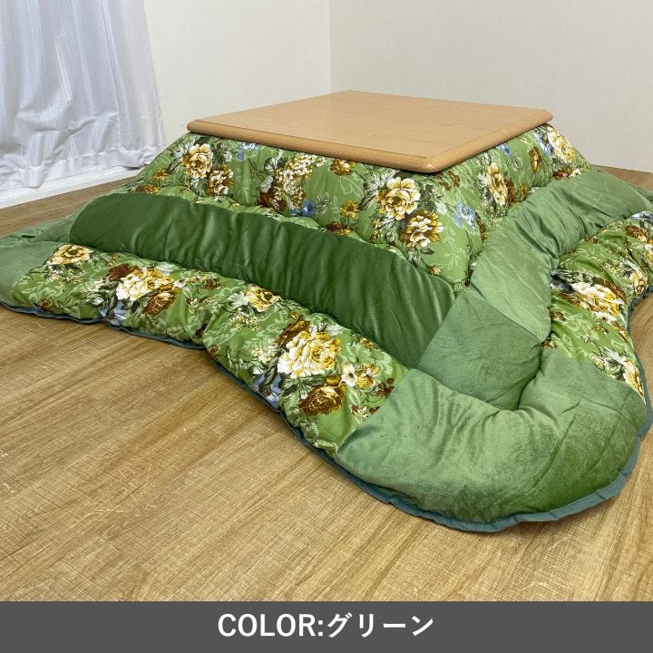 掛布団 シフォン BE205X205 205×205cm こたつ こたつテーブル こたつセット