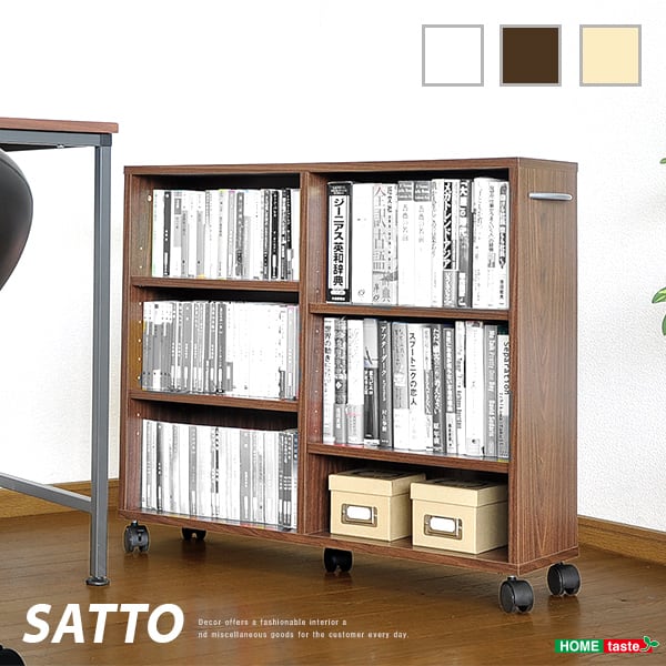 ラック 隙間収納家具 収納 押入れ キャスター 隙間 本棚・書棚・シェルフ 本棚 シェルフ ホワイト