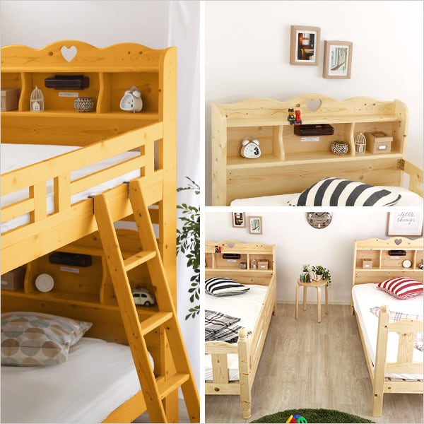 耐震仕様のすのこ2段ベッド (ベッド すのこ 2段) 2段ベッド 二段ベッド 省スペース 全2色