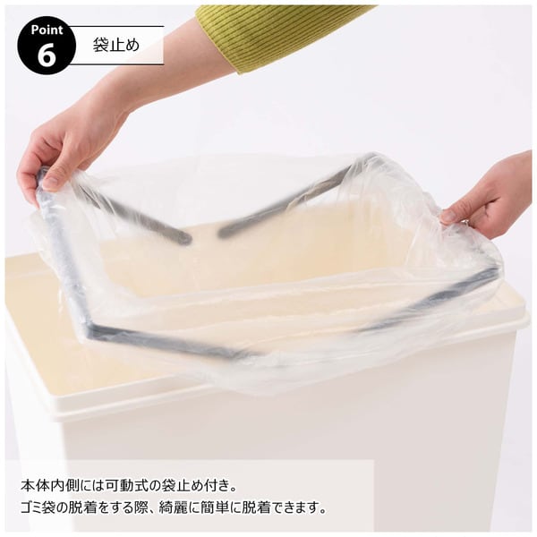 ダストボックス スタッキングペール30L ワイド 幅45×奥行28×高さ51cm 日用品 キング