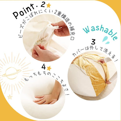 布団 食パンシリーズ(日本製) もっちり食パンビーズクッションXLサイズ インテリア 寝具 座布団