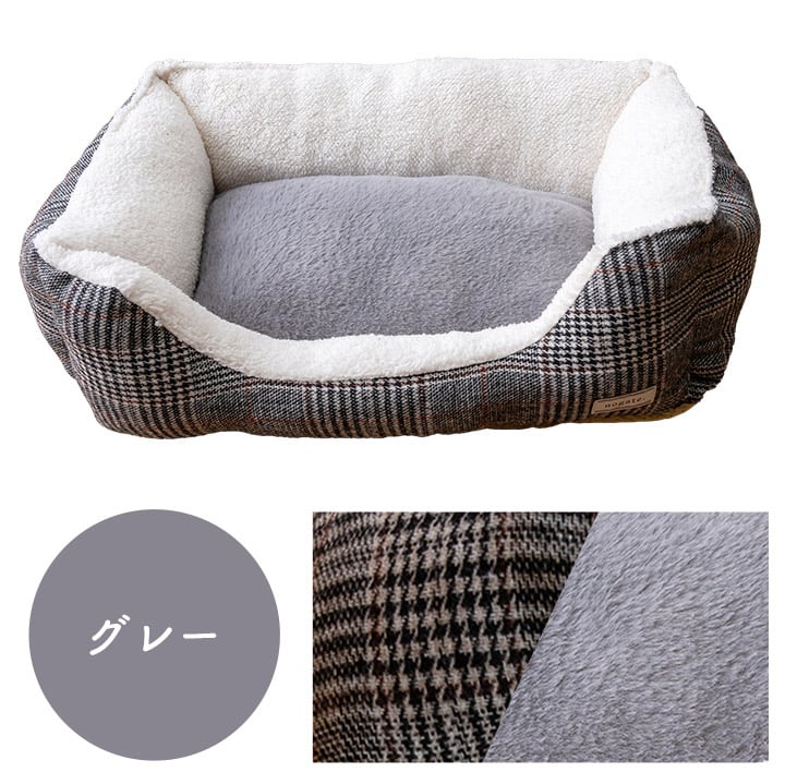 ペッド用品 バラン スクエアS BR 40X27 40×27×15cm 日用品 ブラウン グレー