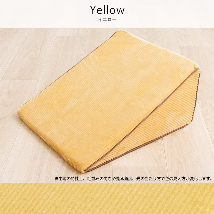 クッション クルム GY 40X20 40×20cm 日用品 クッション・座布団 細かな針抜き加工で