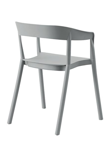 ダイニングチェア アームチェア 幅57×奥行51.5×高さ76cm ダイニング家具 完成品 組立不要
