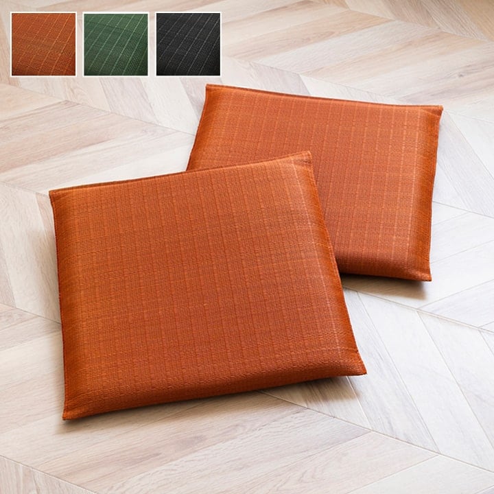 大紬 座布団 2P BK 55X55 55×55cm 日用品 日本製 布団 クッション・座布団