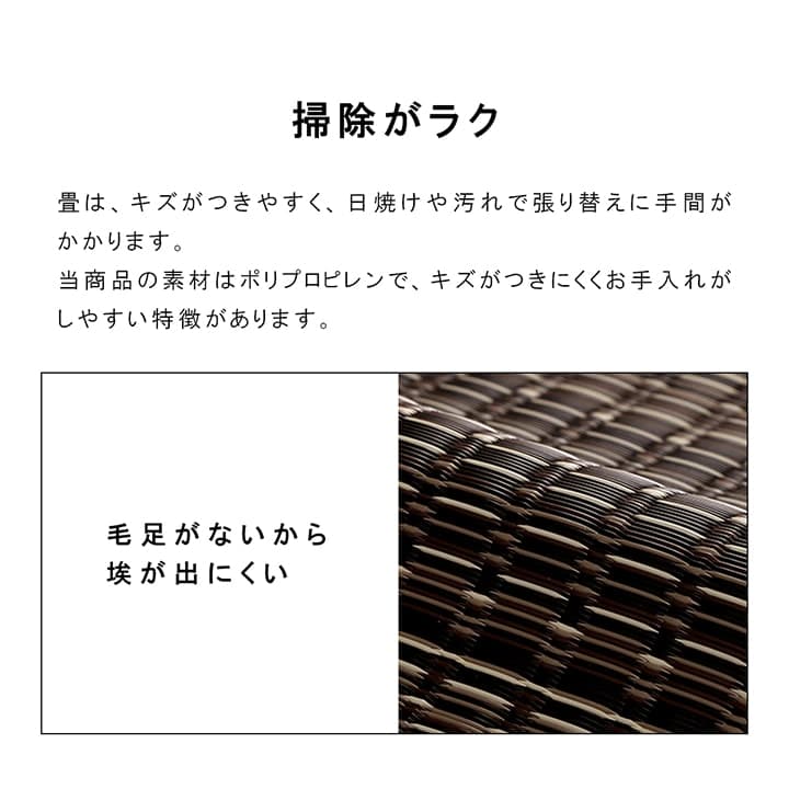 ラグ バルカン 団地間10畳 BE 340X425 425×340cm ラグマット カーペット 絨毯