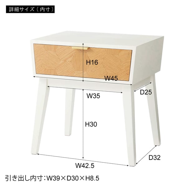 サイドテーブル ナイトテーブル 幅48×奥行38×高さ50cm ブラック ホワイト テーブル 全2色