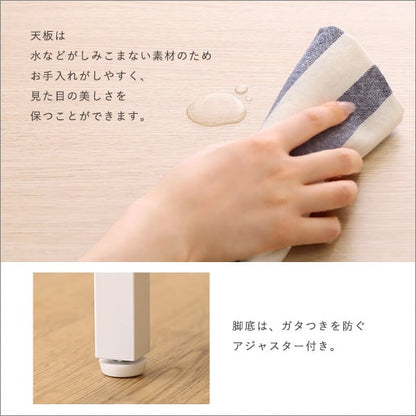 さわやかな 完成品 伸縮 テレビ台 TV台 リビング収納 スチール