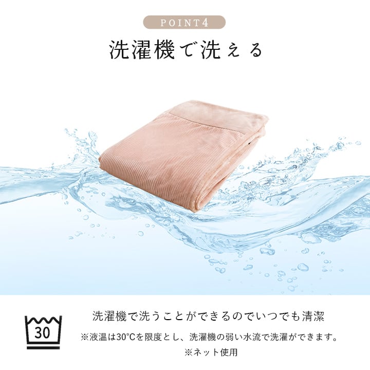 掛布団カバー クルム シングル GY 150X210 150×210cm 日用品 寝具カバー・シーツ