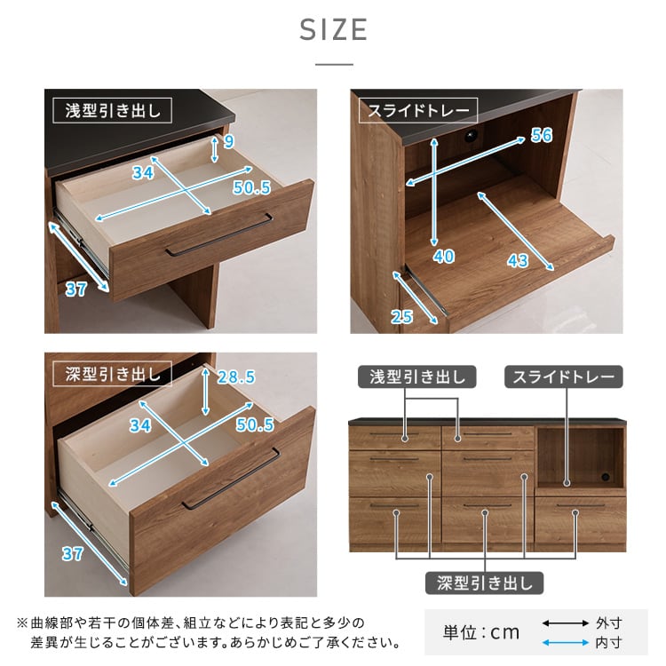 食器棚 日本製 特殊鋼板を使った組み合わせキッチンカウンター 収納 SH-22-CKS180-ACC