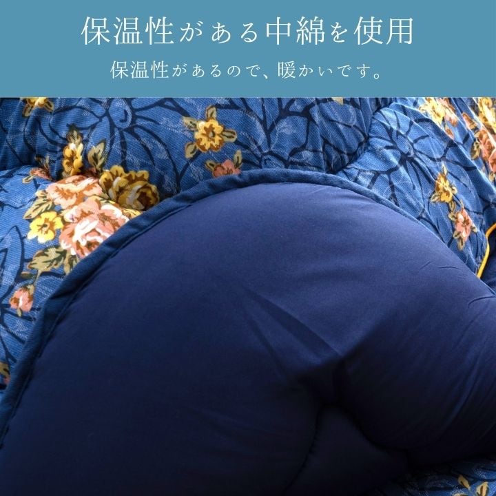 掛敷セット プラーナ NV205X205 205×205cm こたつ こたつテーブル こたつセット