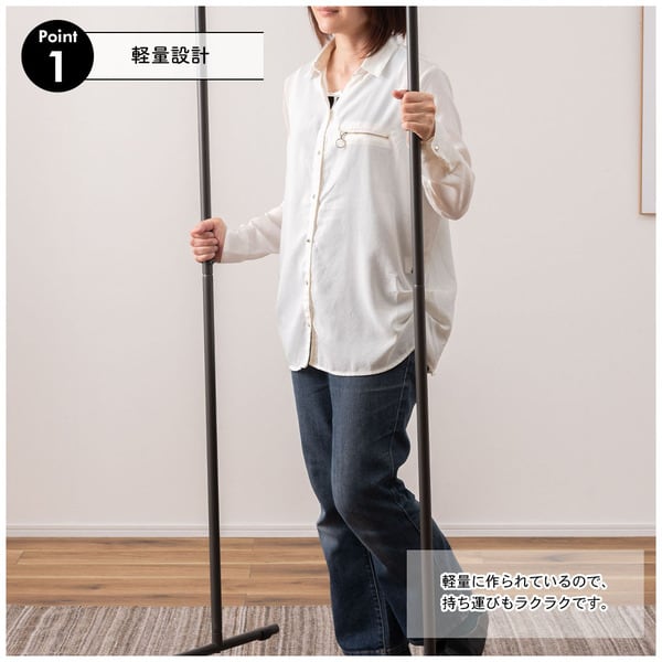 ハンガー 幅61×奥行36×高さ162cm 衣類収納 ダークグレー グレー ホワイト 全3色