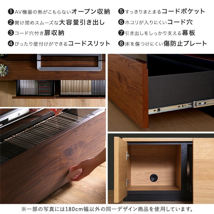日本製 テレビ台 テレビボード 360cm幅 ローボード 国産 TV台 TVボード テレビラック