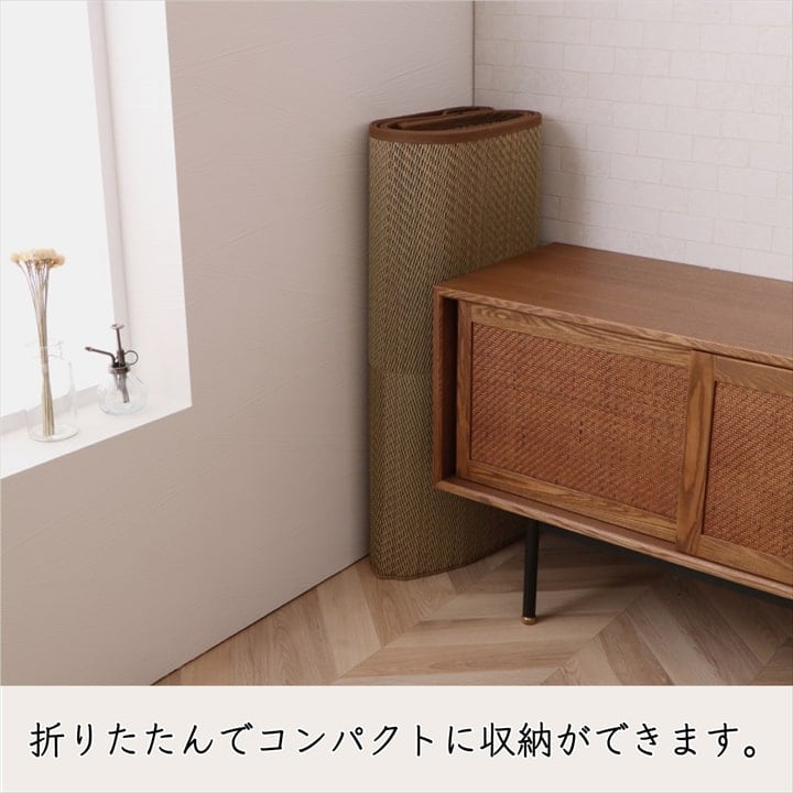 ラグ DXノア 普通版正方形 BK 191X191 191×191cm ラグマット カーペット 絨毯