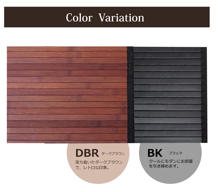キッチンマット ユニバース BK 80X440 80×440cm ラグマット カーペット ラグ 絨毯