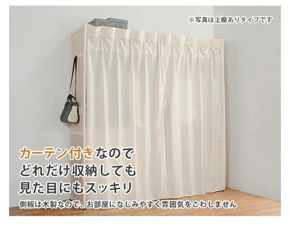 ワードローブ 伸縮クローゼット-VR-ナチュラルテイスト 115×55×170cm 大容量 スチール
