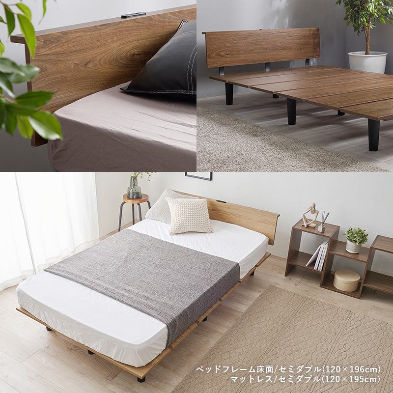 マットレス マットレス付セミダブルベッド 幅120×奥行208.5cm スチール