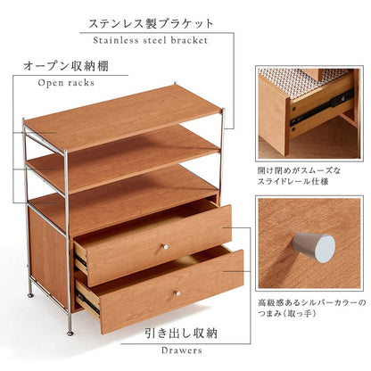 引出し収納付き シェルフラック シェルフ ラック キャビネット 収納 北欧 おしゃれ かわいい 木製