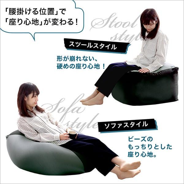 ソファ 新配合でヘタリにくい キューブ型ビーズクッション ダークカラー Guimauve Lサイズ