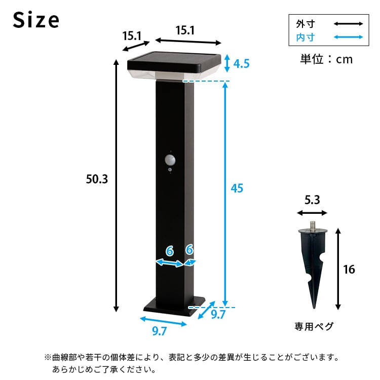 ラック 工事不要!ガーデンソーラーセンサーライト 7.5W角型 ガーデンライト センサー 発電 簡単