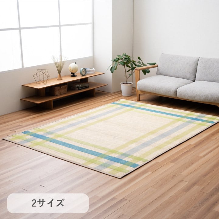 ラグ サワー 丸巻 180X180 180×180cm ラグマット カーペット 絨毯 サワ