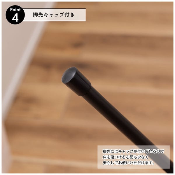 チェアー 幅49×奥行61×高さ82cm ダイニングチェア デザインチェア 回転チェア 椅子