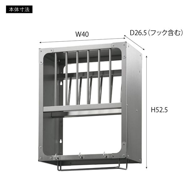 ストレージ キッチンラック 幅40×奥行26.5×高さ52.5cm リビング収納 ステンレスラック シルバー