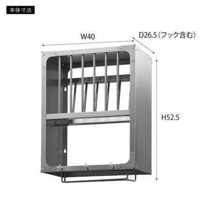 ストレージ キッチンラック 幅40×奥行26.5×高さ52.5cm リビング収納 ステンレスラック シルバー