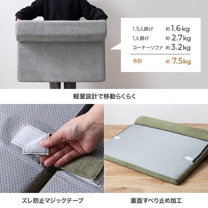 ソファー 3点セット フロアソファー ローソファー ソファーベッド 完成品