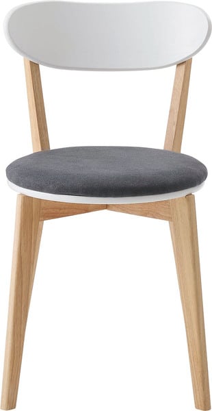 ダイニングチェア 幅47×奥行55×高さ75cm ダイニング家具 ベージュ グレー ダイニングセット