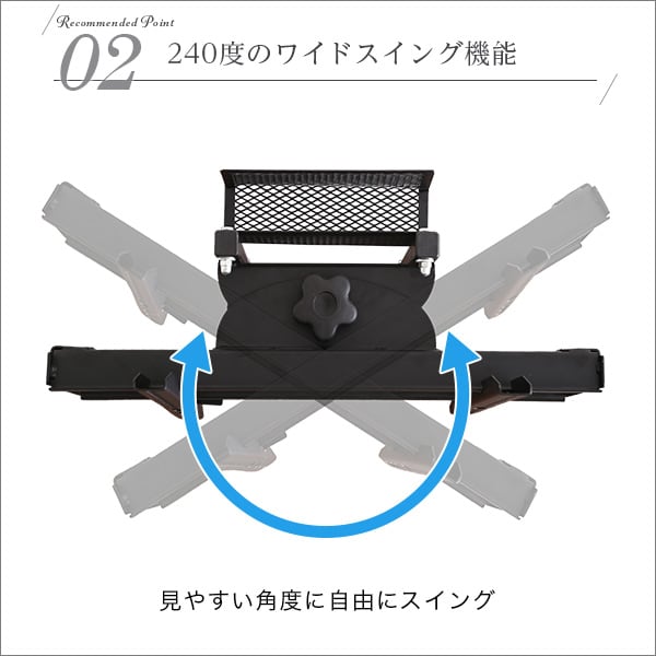 テレビ台 壁寄せテレビスタンド ハイスイングタイプ 家具 テレビスタンド TVスタンド おしゃれ