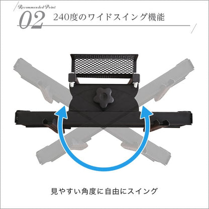 テレビ台 壁寄せテレビスタンド ハイスイングタイプ 家具 テレビスタンド TVスタンド おしゃれ