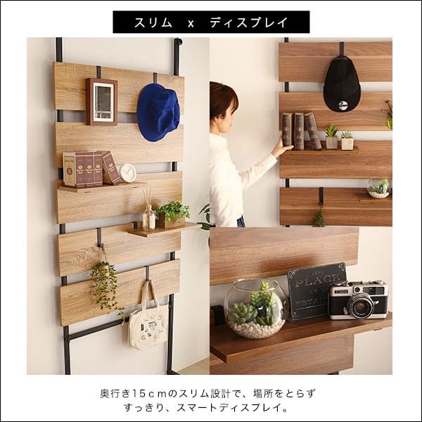 突っ張り木板ラダーラック(幅80cm) インテリア 日用品雑貨 生活雑貨 収納用品 つっぱり棒
