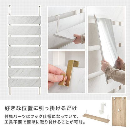 リビング収納 突っ張りミラー付きラック (約)幅80×奥行21.5×高さ200~265cm 全3色 スチール