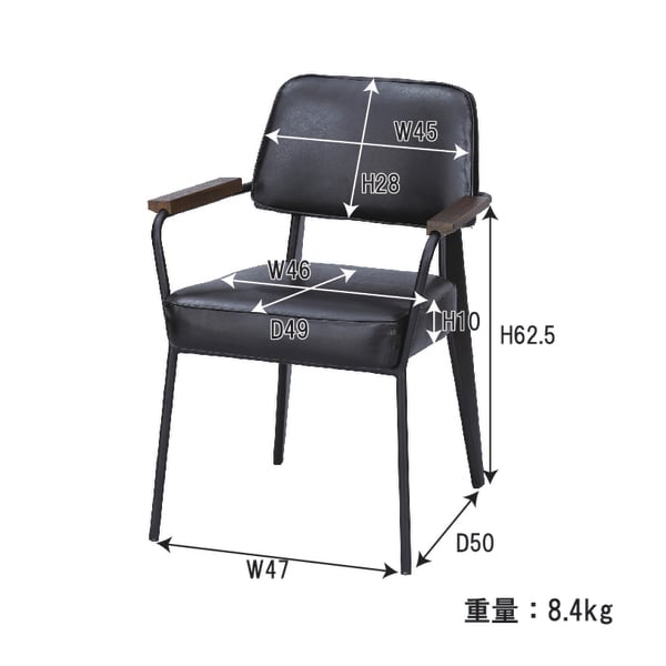 ダイニングチェア アームチェア 幅60×奥行60×高さ81cm ダイニング家具 完成品 ネイビー レザー