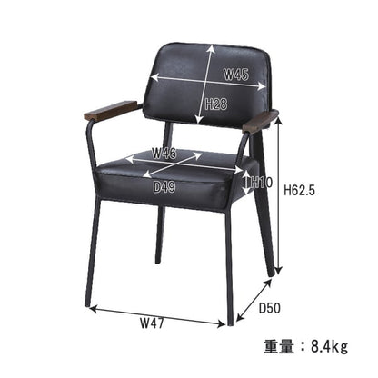 ダイニングチェア アームチェア 幅60×奥行60×高さ81cm ダイニング家具 完成品 ネイビー レザー