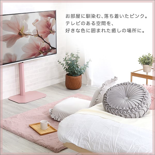 テレビ台 大人かわいいインテリア 八角テレビスタンドロータイプ専用 ハードディスクホルダーセット