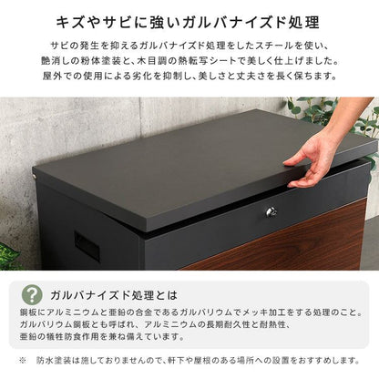 ベンチ・収納としても使える宅配ボックス 幅65×奥行41.5cm 防水 完成品 スチール 一人暮らし