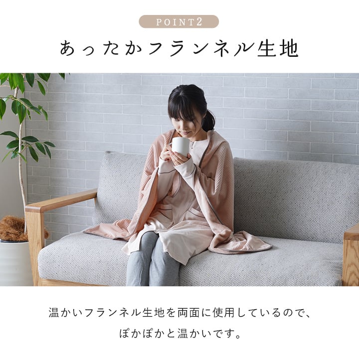 毛布・ケット クルム ハーフケット GY 100X140 100×140cm 日用品 寝具 グレー色