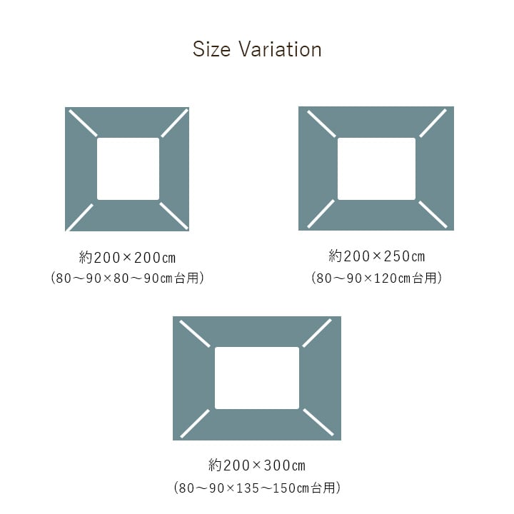 掛布団 ハピネス 長方形 GN 200X250 200×250cm こたつ こたつテーブル コタツ