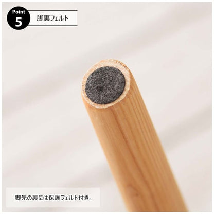 ダイニングチェア カラメリ 回転式チェア 幅50×奥行55×高さ73cm ダイニング家具 北欧 椅子 天然木